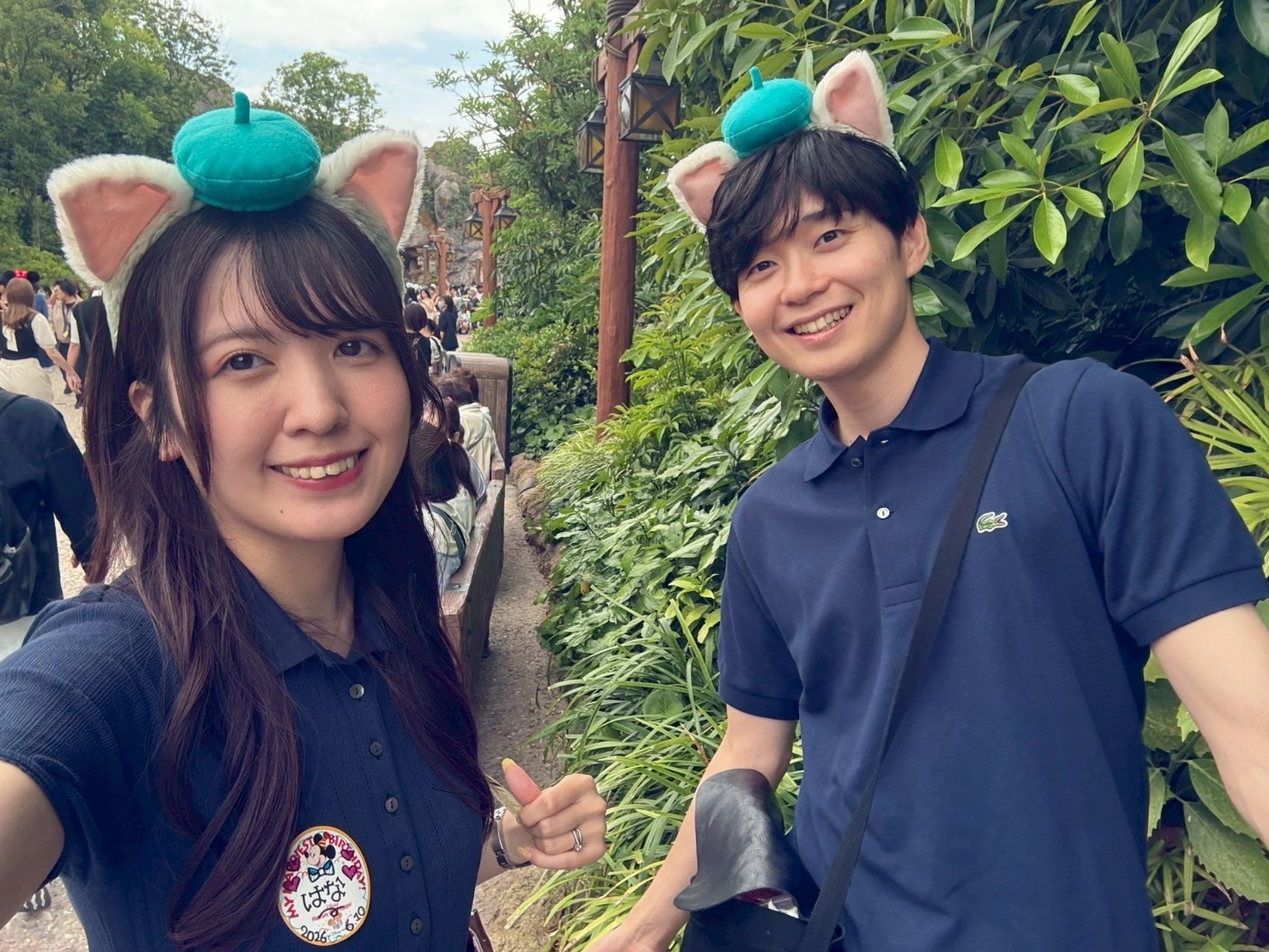 ふたりの写真